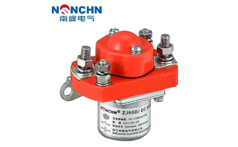 南峰電氣：直流接觸器廠家引領(lǐng)行業(yè)創(chuàng)新與質(zhì)···